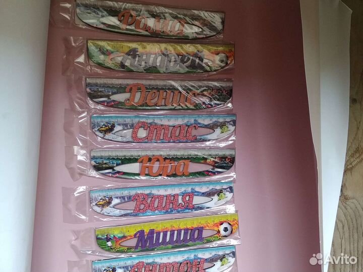 Именные линейки деревянные, яркие,прочные