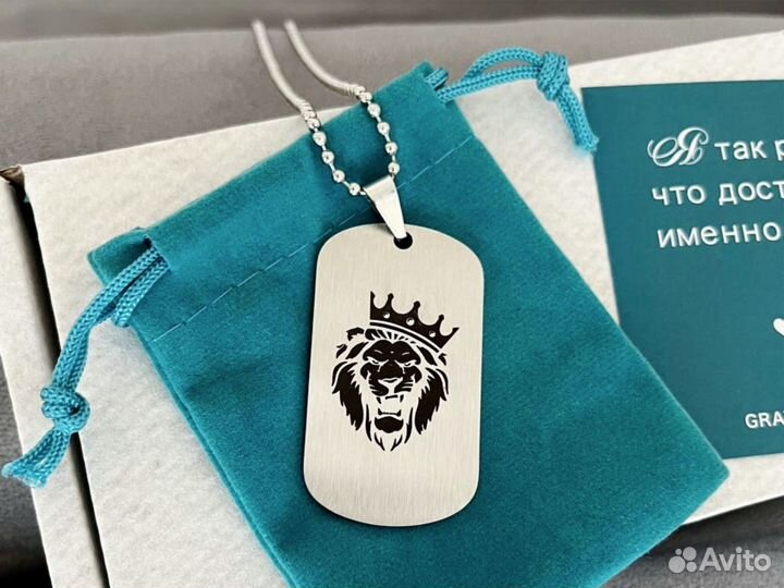 Армейский жетон