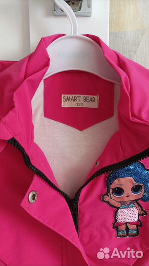 Ветровка, рост 122