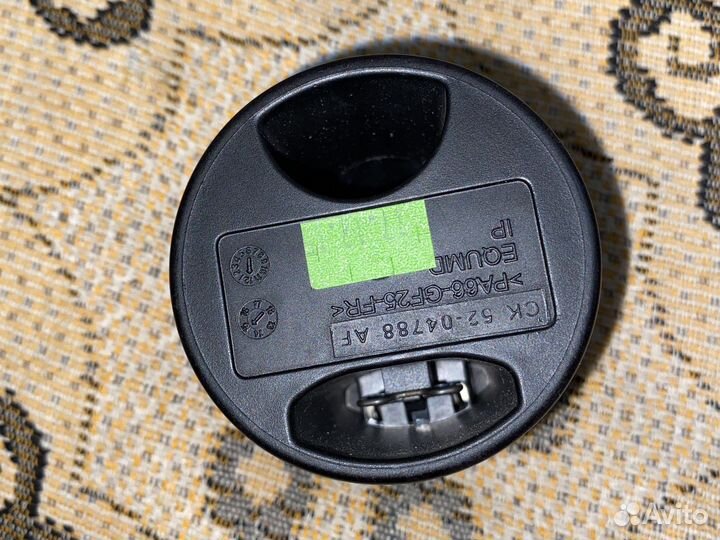 Пепельница range rover