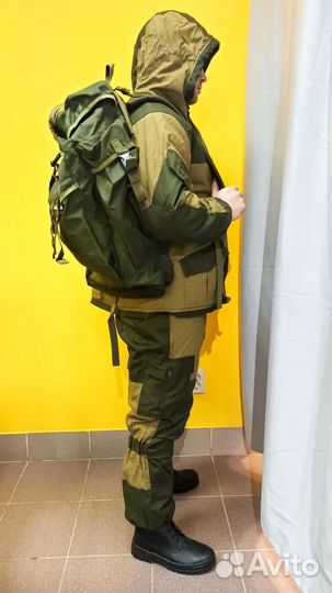 Костюм зимний Горный (Горка) 48-50