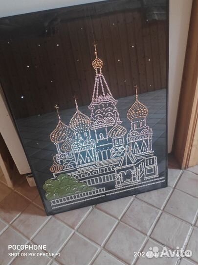Картинку храма