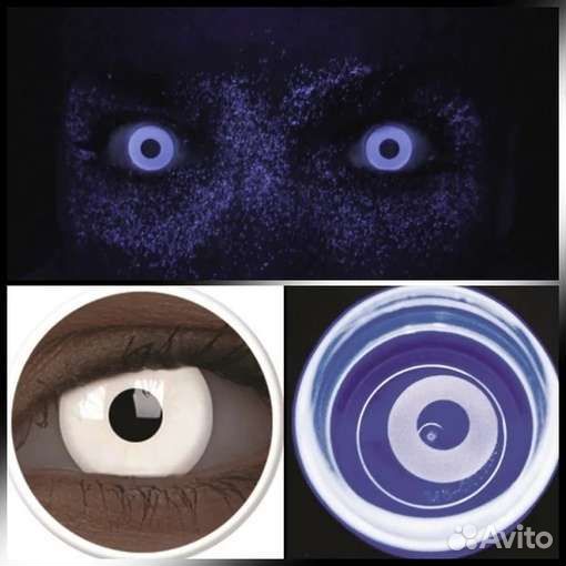 Белые Crazy линзы светятся в ультрафиолете