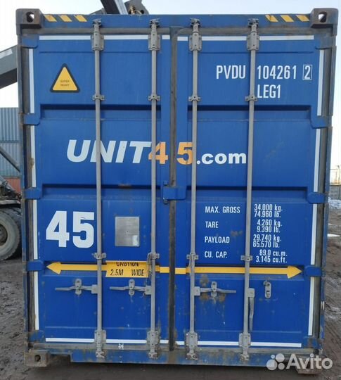 Контейнер 45, 40, 20 футов HC, DC, hcpw в аренду