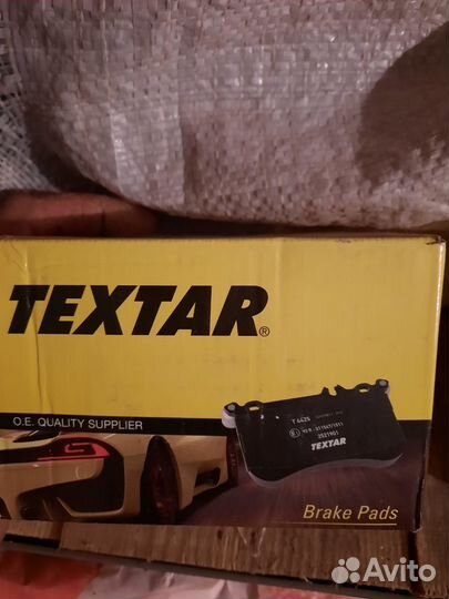 Колодки тормозные дисковые на Jeep Cherokee