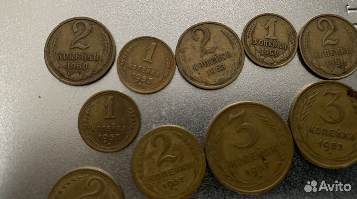 Монеты старые СССР советские