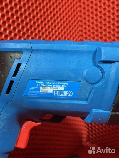 Перфоратор Союз пес-25101