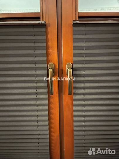 Жалюзи шторы плиссе