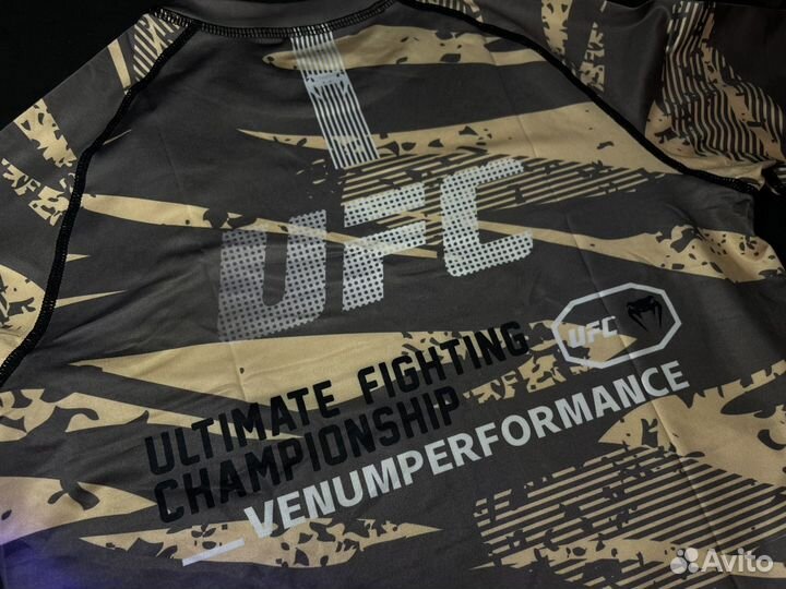 Рашгарды для тренировок Venum 2в1