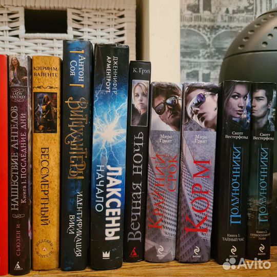 Книги young adult