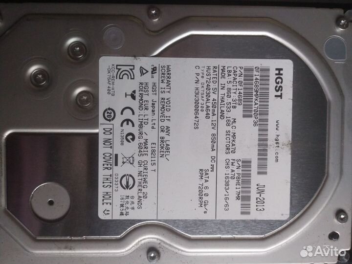 HDD hgst HUS724030ALA640 - 3 Тб