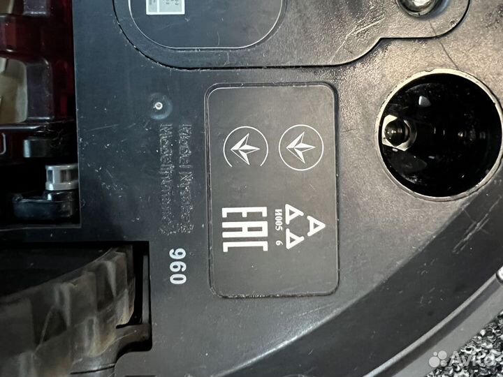 Робот пылесос irobot roomba