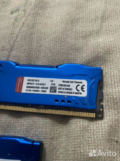 Оперативная память ddr4 по 4