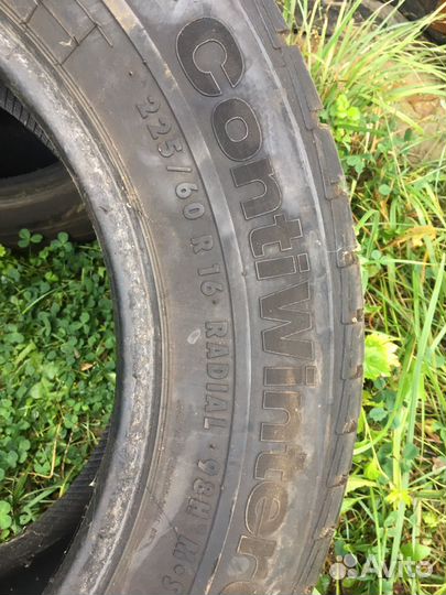 Americus Ranger AT 225/60 R16