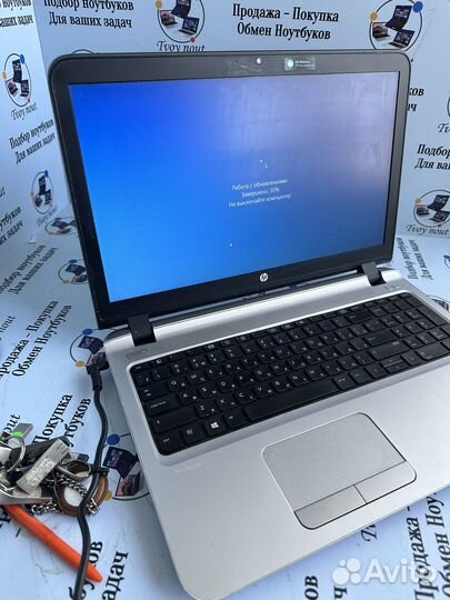 Бизнес ноутбук, металл HP probook 450 G3 i5 +SSD