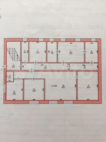 Свободного назначения, 230 м²