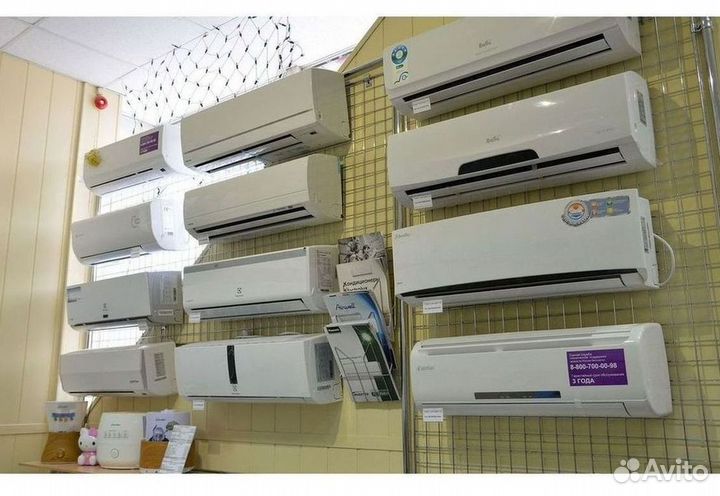 Кондиционеры сплит-системы