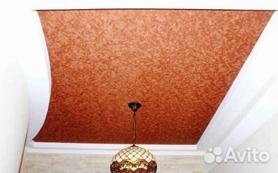 Натяжные потолки 