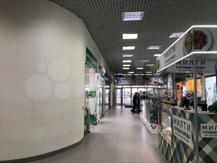 Торговая площадь, 17.4 м²