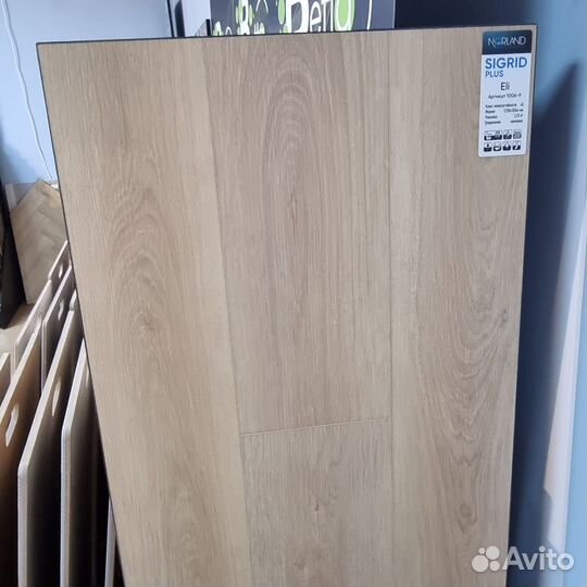 Кварцвиниловая плитка 4 мм Eli