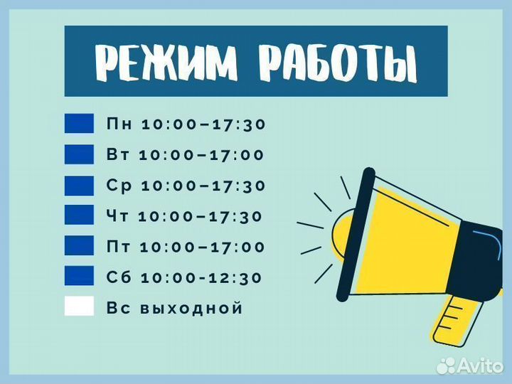 Холодильник Атлант 4008-022