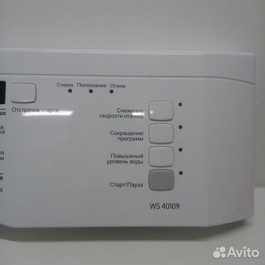 182244 Модуль управления с дисплеем стиральной маш