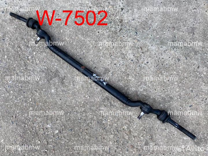 Рулевая тяга трапеция BMW E38
