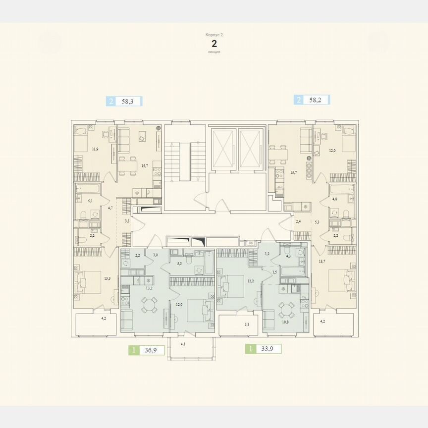 2-к. квартира, 58,2 м², 3/11 эт.