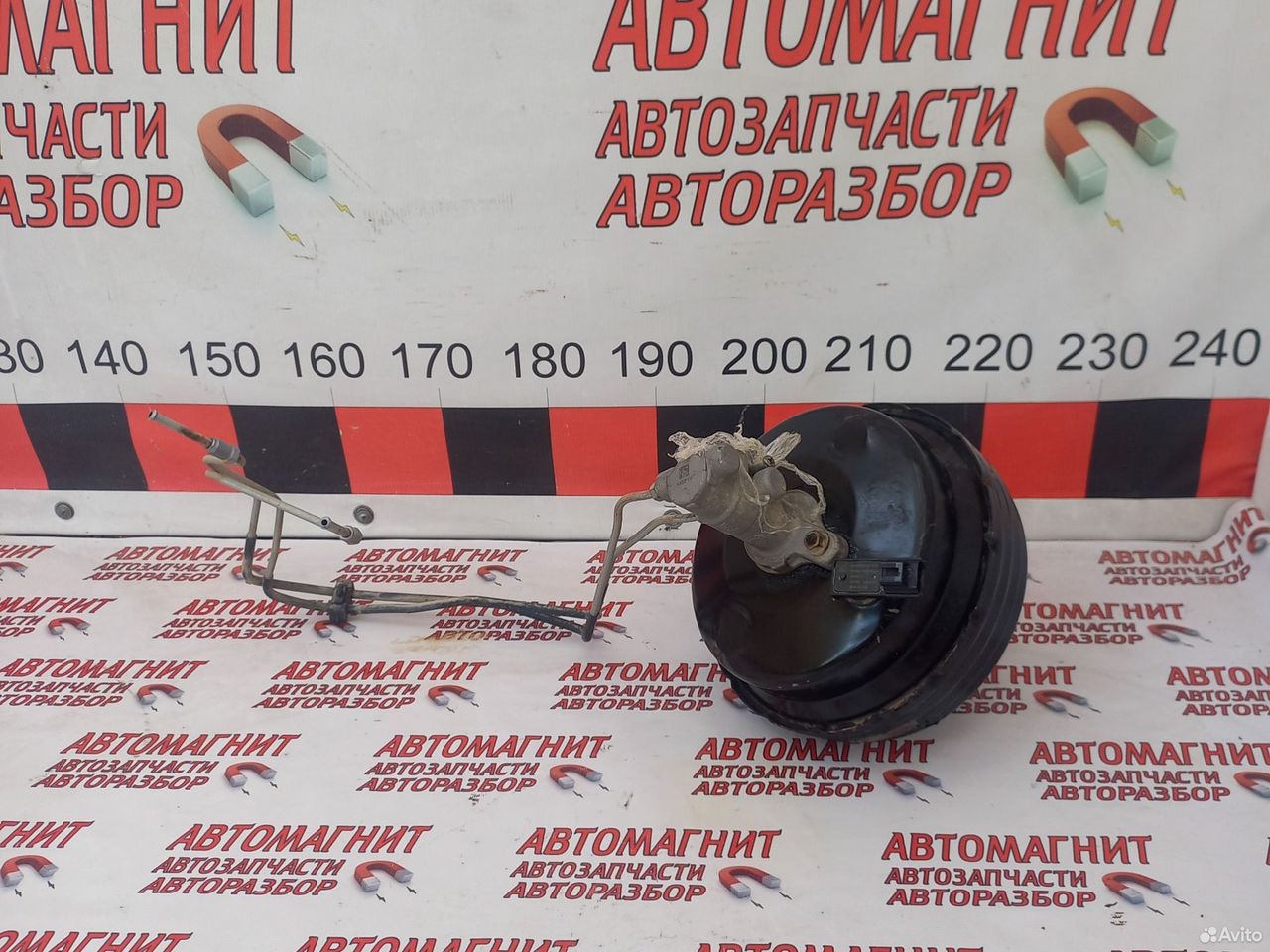 Гтц вакум главный тормозной Хавал Джолион Jolion
