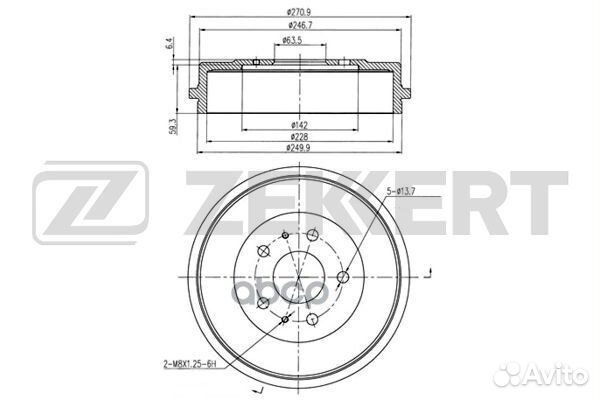 Барабан торм. зад. Ford Focus II 04- bs-5186 Ze