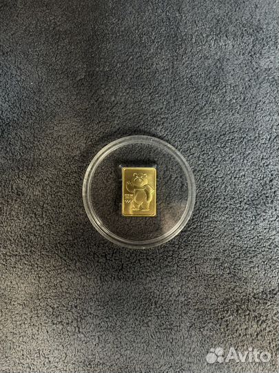 Золотая монета Сочи 2014