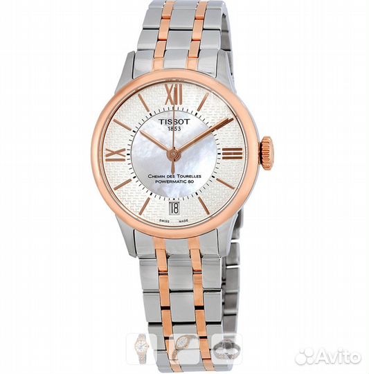 Часы tissot на заказ из Америки