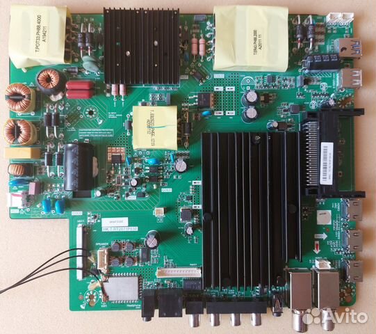 HK.T.RT2871P838 HK.T.RT2851P839 купить в Зернограде | Электроника | Авито