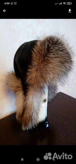 Шапка ушанка