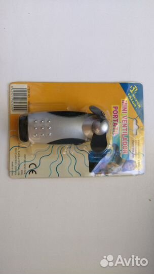 Портативный вентилятор