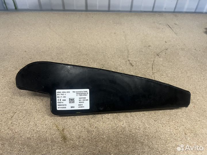 Подушка безопасности в сиденье левая BMW G01 G02