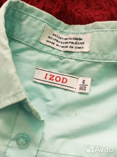 Рубашки школьные