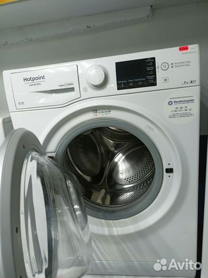 Стиральная машина Hotpoint Ariston RST 7029