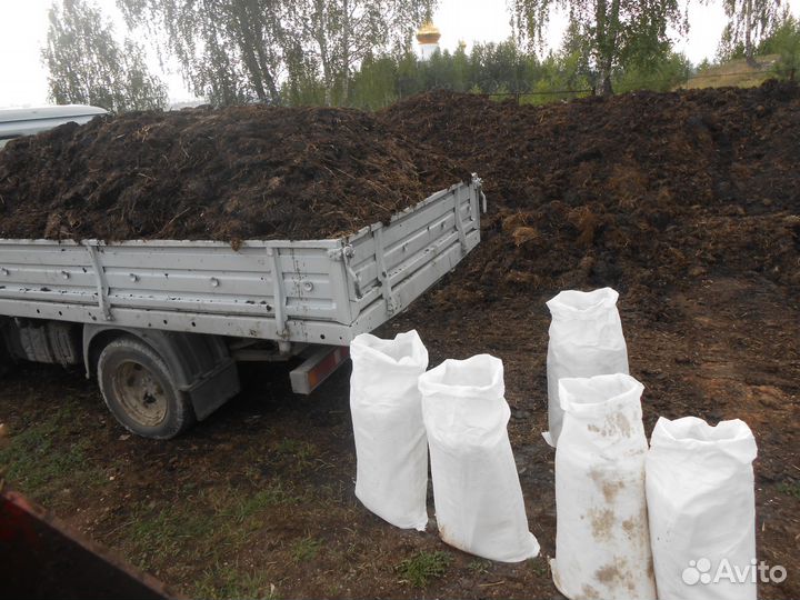 Перегной, навоз, чернозём, опилы
