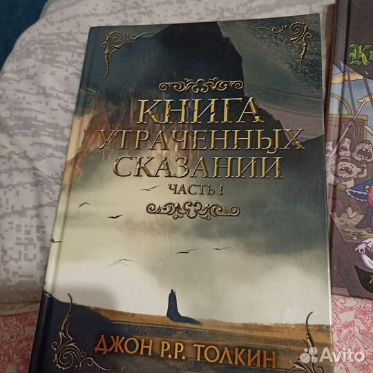 Книги. Коты воители, adventure time, атака титанов
