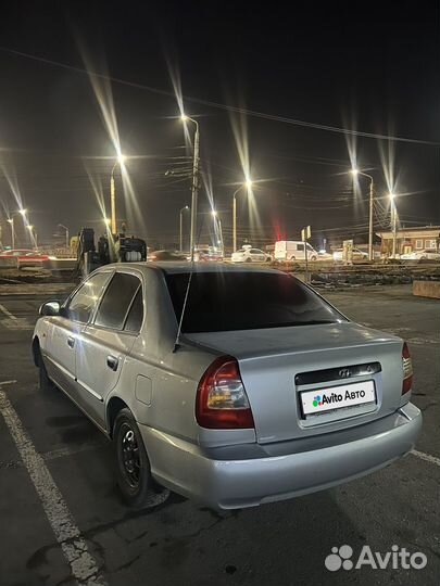 Hyundai Accent 1.5 МТ, 2005, 235 000 км