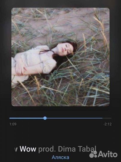 Песня под ключ, аранжировка, студия звукозаписи