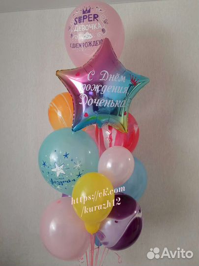 Фонтаны из шаров