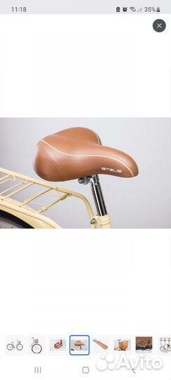 Велосипед взрослый городской