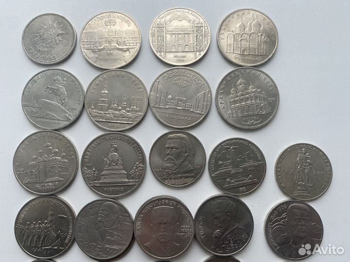 Юбилейные рубли СССР новые