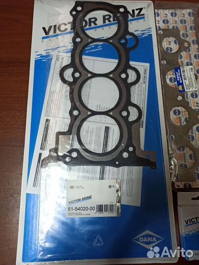 Комплект грм Hyundai/Kia