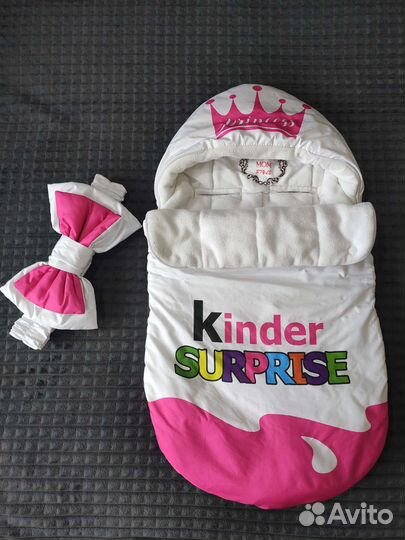 Конверт на выписку