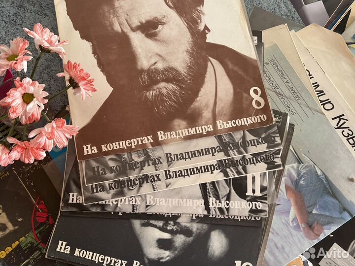 Виниловые пластинки очень большой список