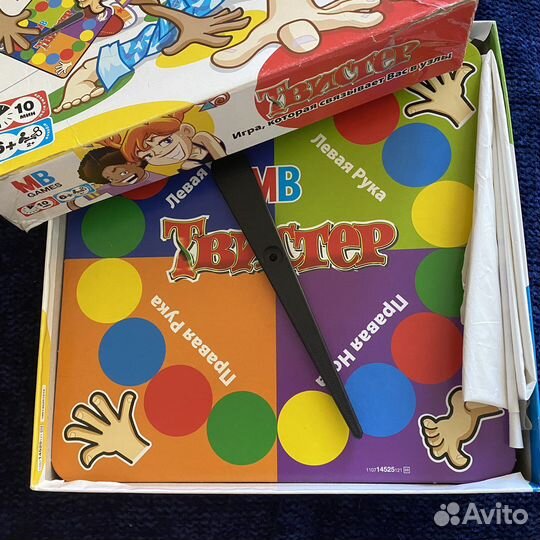 Твистер игра