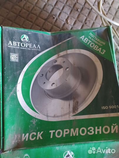 Диск тормозной ваз 2107